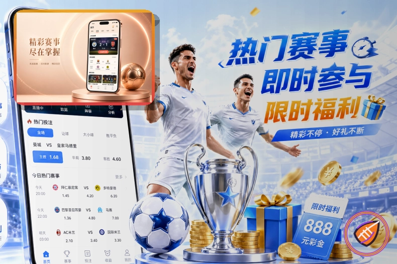 关于证书异常提示的使用安全
